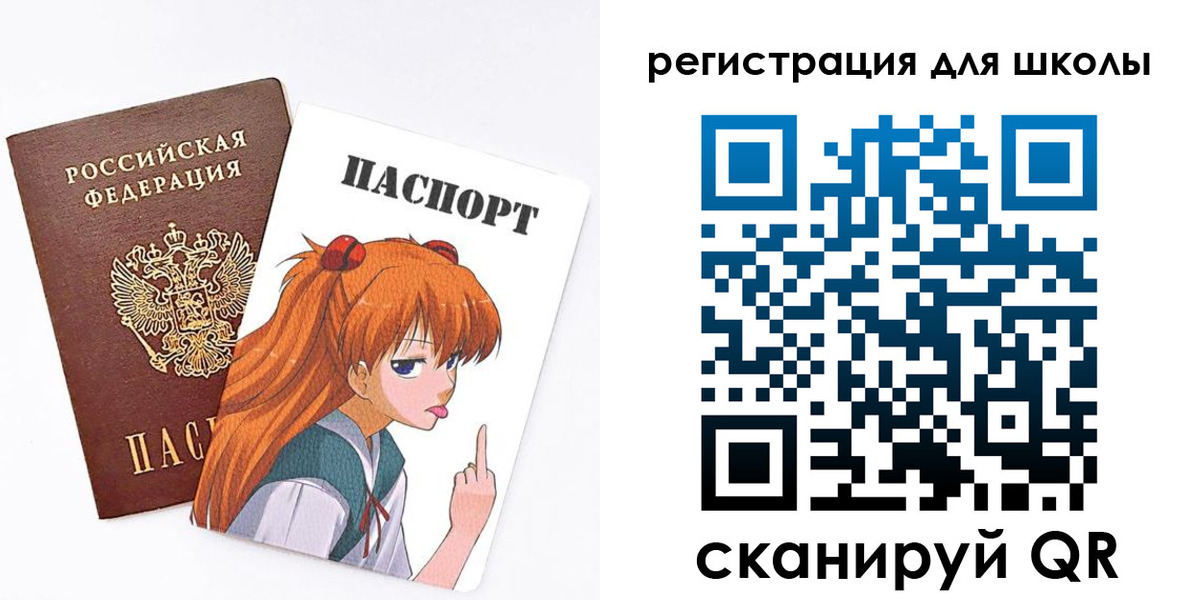 прописка поиск в Долгопрудном